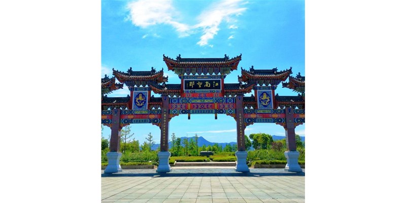 仿古建筑保护
